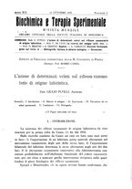 giornale/RML0027187/1926/unico/00000345