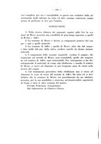 giornale/RML0027187/1926/unico/00000364