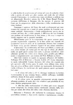 giornale/RML0027187/1927/unico/00000063