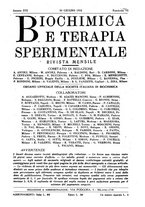 giornale/RML0027187/1932/unico/00000217