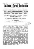 giornale/RML0027187/1933/unico/00000251