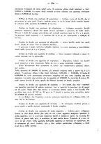 giornale/RML0027187/1933/unico/00000344