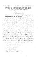 giornale/RML0027187/1933/unico/00000351