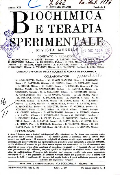 Biochimica e terapia sperimentale organo ufficiale della Societa italiana di Chimica biologica