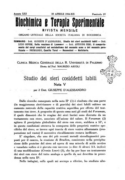 Biochimica e terapia sperimentale organo ufficiale della Societa italiana di Chimica biologica