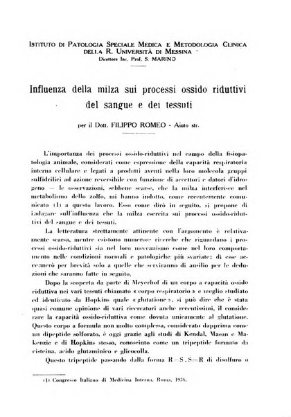 Biochimica e terapia sperimentale organo ufficiale della Societa italiana di Chimica biologica