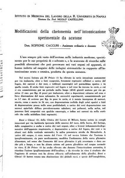 Biochimica e terapia sperimentale organo ufficiale della Societa italiana di Chimica biologica