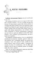 giornale/RML0027195/1891/unico/00000029