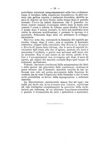 giornale/RML0027195/1891/unico/00000042