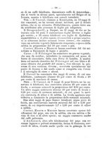 giornale/RML0027195/1891/unico/00000114