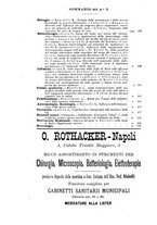 giornale/RML0027195/1891/unico/00000152