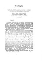 giornale/RML0027195/1891/unico/00000153