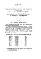 giornale/RML0027195/1891/unico/00000201