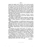 giornale/RML0027195/1891/unico/00000230