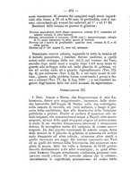 giornale/RML0027195/1891/unico/00000306