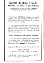 giornale/RML0027195/1892/unico/00000288