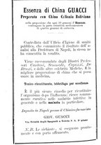 giornale/RML0027195/1892/unico/00000362