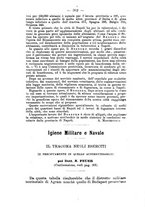 giornale/RML0027195/1892/unico/00000406
