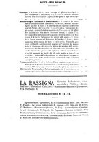 giornale/RML0027195/1892/unico/00000538