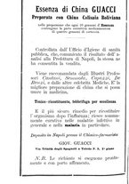 giornale/RML0027195/1892/unico/00000588