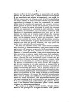 giornale/RML0027195/1893/unico/00000019