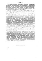 giornale/RML0027195/1893/unico/00000363