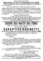 giornale/RML0027195/1893/unico/00000403