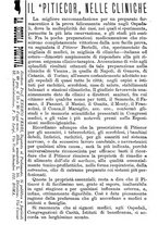 giornale/RML0027195/1893/unico/00000404