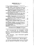 giornale/RML0027195/1894/unico/00000006