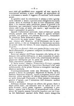 giornale/RML0027195/1894/unico/00000021