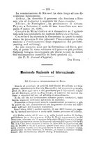 giornale/RML0027195/1894/unico/00000231