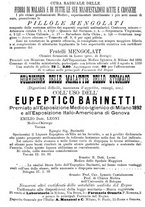 giornale/RML0027195/1894/unico/00000235