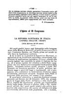 giornale/RML0027195/1894/unico/00000273