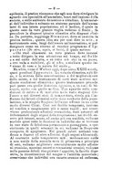 giornale/RML0027195/1895/unico/00000025
