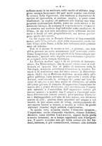 giornale/RML0027195/1895/unico/00000026