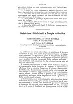 giornale/RML0027195/1895/unico/00000056