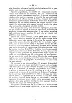 giornale/RML0027195/1895/unico/00000057