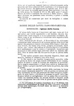 giornale/RML0027195/1895/unico/00000066