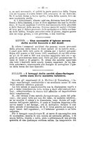 giornale/RML0027195/1895/unico/00000067