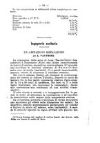 giornale/RML0027195/1895/unico/00000075