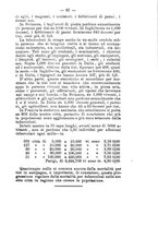 giornale/RML0027195/1895/unico/00000079