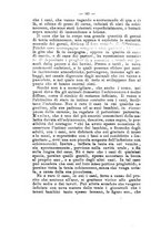 giornale/RML0027195/1895/unico/00000106
