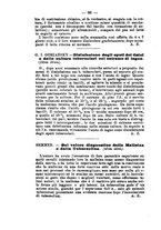 giornale/RML0027195/1895/unico/00000112