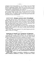 giornale/RML0027195/1895/unico/00000115