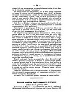 giornale/RML0027195/1895/unico/00000120