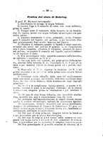 giornale/RML0027195/1895/unico/00000125