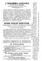 giornale/RML0027195/1895/unico/00000223