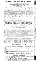 giornale/RML0027195/1895/unico/00000287