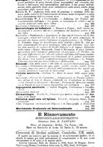 giornale/RML0027195/1895/unico/00000290