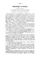 giornale/RML0027195/1895/unico/00000433